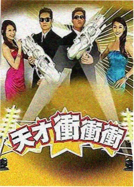 日本情色视频 月下之约 高清