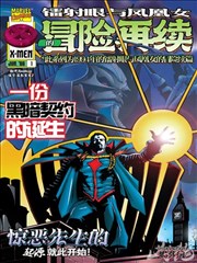 日本情色视频 欲望都市